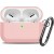 Чохол для AirPods PRO Silicone case Full /pink sand/