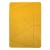 Чохол для iPad 9.7 (2017/18) Origami Case leather /yellow/