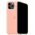  Чохол для iPhone 11 Pro Silicone Case Full /grapefruit/