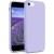  Чохол для iPhone 8/7 Plus Silicone Case copy /lavender/