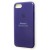  Чохол для iPhone 8/7 Silicone Case Full /ultra violet/
