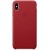  Чохол для iPhone X/XS Leather Case copy /red/