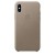  Чохол для iPhone X/XS Leather Case OEM /taupe/