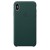  Чохол для iPhone XS Max Silicone Case Full /forest green/