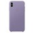  Чохол для iPhone XS Max Silicone Case Full /purple/