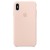  Чохол для iPhone XS Silicone Case copy /pink sand/
