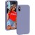  Чохол для iPhone XS Silicone Case Full /lavender gray/