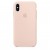  Чохол для iPhone XS Silicone Case Full /pink sand/