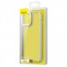 Чохол iPhone 13 Pro Baseus Crystal Case /french grey/
