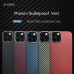 Чохол iPhone 13 Pro K-DOO Kevlar case /blue/