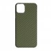 Чохол iPhone 13 Pro K-DOO Kevlar case /green/