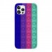 Чохол iPhone XR Silicone Pop it /ultramarine/