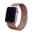 Ремінець Apple watch 38/40mm Milanese Loop /gold new/