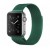 Ремінець Apple watch 38/40mm Milanese Loop /green/