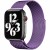 Ремінець Apple watch 38/40mm Milanese Loop /violet/