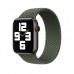 Ремінець Apple watch 38mm Braided Solo Loop /Inverness green/ XS