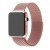 Ремінець Apple watch 42/44mm Milanese Loop /rose gold/