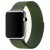 Ремінець Apple watch 42/44mm Milanese Loop /virid/