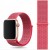 Ремінець Apple watch 42/44mm Nylon Sport Loop /hibiscus/