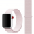 Ремінець Apple watch 42/44mm Nylon Sport Loop /pearl pink/