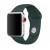 Ремінець Apple watch 42/44mm Sport Band /forest green/ S