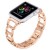 Ремінець Apple watch 42mm Lady band NEW2 /gold/