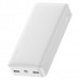 Зовнішній аккумулятор Power Bank Baseus Bipow Digital 20000mAh 15W /white/ Зовнішній аккумулятор Power Bank Baseus Bipow Digital 20000mAh 15W /white/