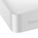 Зовнішній аккумулятор Power Bank Baseus Bipow Digital 20000mAh 15W /white/ Зовнішній аккумулятор Power Bank Baseus Bipow Digital 20000mAh 15W /white/