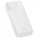 Зовнішній аккумулятор Power Bank Baseus Bipow Digital 20000mAh 15W /white/ Зовнішній аккумулятор Power Bank Baseus Bipow Digital 20000mAh 15W /white/