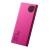 Зовнішній аккумулятор Power Bank Baseus Metal 10000mAh 22,5W /red/