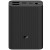 Зовнішній аккумулятор XiaoMI Power Bank3 10000 Mh 2 USB /black/ USB-C