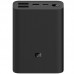 Зовнішній аккумулятор XiaoMI Power Bank3 10000 Mh 2 USB /black/ USB-C