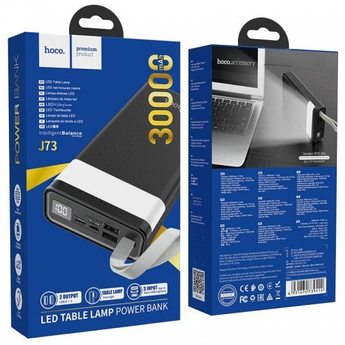 Зовнішній акумулятор Power Bank Hoco J73 30000mAh /black/