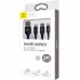 USB кабель Lightning 100cm Baseus  Rapid 3 in 1 /black silver/