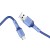 USB кабель Lightning 100cm Baseus Superior Series Fast 2.4A /blue/