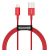 USB кабель Lightning 100cm Baseus Superior Series Fast 2.4A /red/