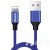 USB кабель Lightning 120cm Baseus Yiven /navy blue/