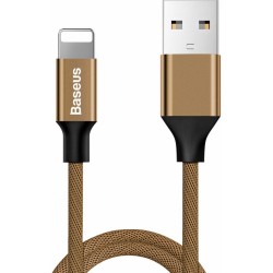 USB кабель Lightning 120cm Baseus Yiven /navy coffee/