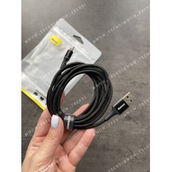 USB кабель Lightning 200cm Baseus Halo 1.5A 2m /black/