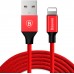 USB кабель Lightning 300cm Baseus Yiven /red/