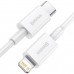 USB кабель Type-C to Lightning Baseus Superior Series 20w 1m /white/