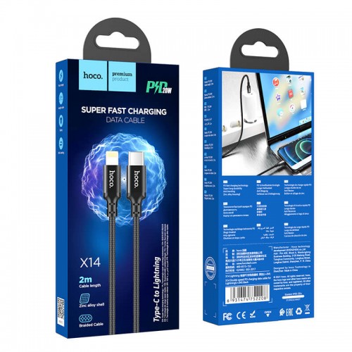 USB кабель Type-C to Lightning HOCO X14 Super fast 20W 2m /black/