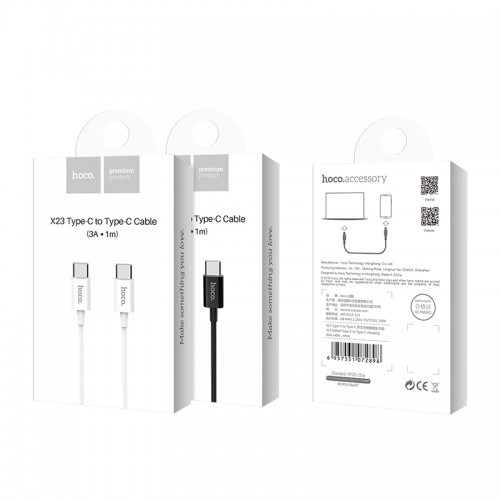 USB кабель Type-C to Type-C 100cm HOCO X23 Skilled /black/