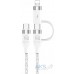 USB кабель Type-C to Type-C/Lightning Usams U31 1m 60W /white/
