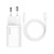Мережева зарядка Baseus Super Si 20w Set Type-C to Lightning /white/