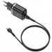 Мережева зарядка Hoco N3 set Special single QC3.0 (Micro) /black/
